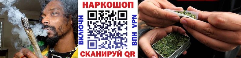 Сколько стоит Электроугли Каннабис  МЕТАМФЕТАМИН  ГАШ  Меф мяу мяу  Кокаин 