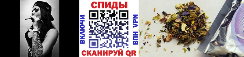 БУТИРАТ буратино  Электроугли 