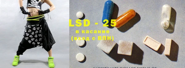 Альфа ПВП Абдулино