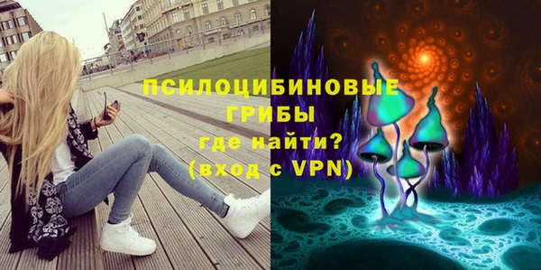 каннабис Алексеевка