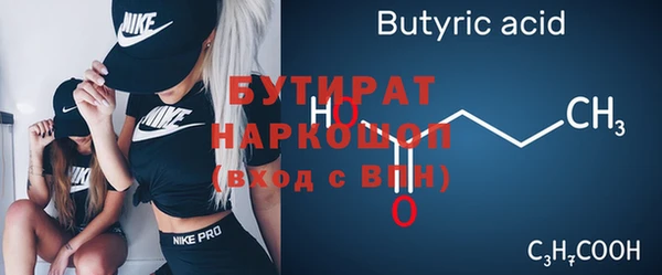 гашиш Алексин