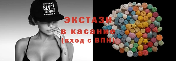 дмт Нея