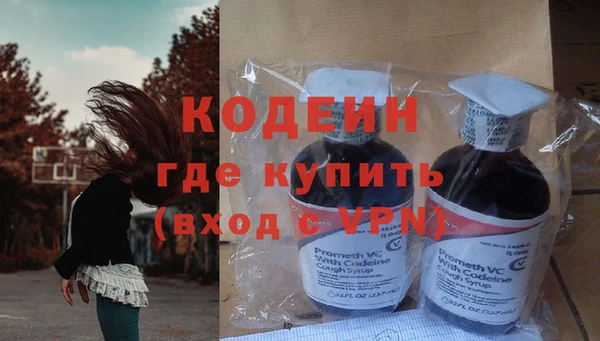 дмт Аксай