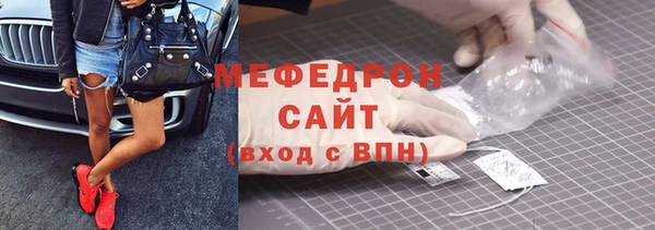 прущие грибы Алагир
