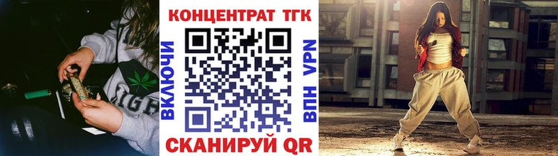 как найти закладки  Электроугли  Дистиллят ТГК Wax 